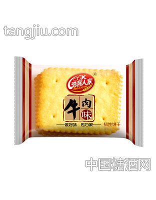 浩客人家牛肉味饼干