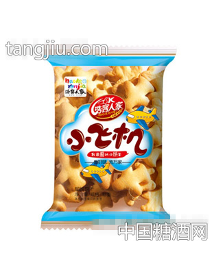 浩客人家小飞机饼干