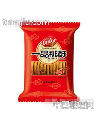 浩客人家一品桃酥（红色装）