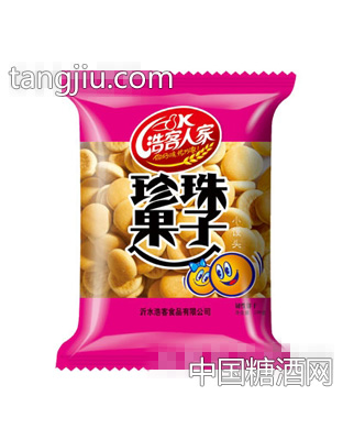 浩客人家珍珠果子小馒头