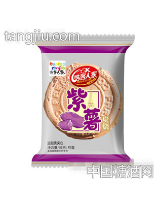浩客人家紫薯炭烧饼干