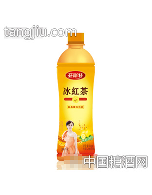 亚斯特冰红茶饮料