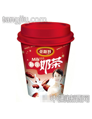 亚斯特红豆奶茶