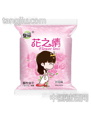业强鲜花为酥性饼干