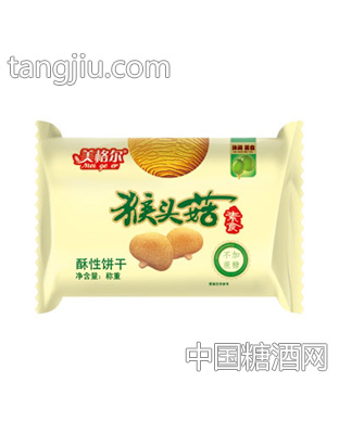 美格尔猴头菇酥性饼干称重