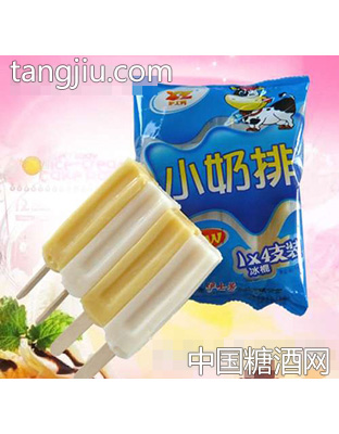 伊士劳小奶排