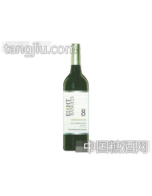 精选八篮特