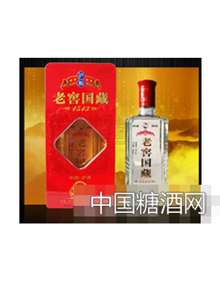 老窖国藏