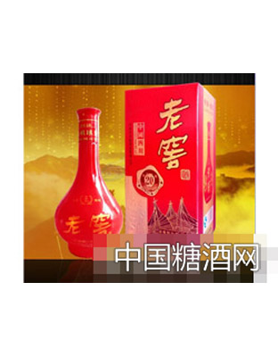 老窖