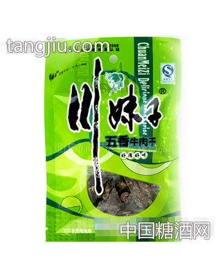 30g
