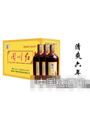 清醇六年