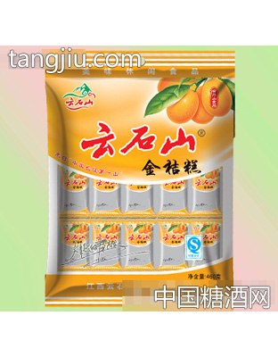 云石山金桔糕