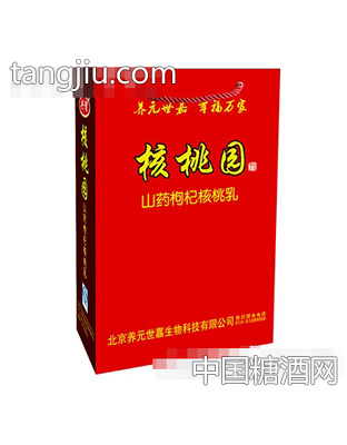 兴智核桃园山药枸杞核桃乳红手提袋