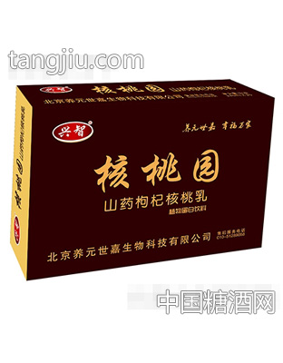 兴智核桃园山药枸杞核桃乳箱子