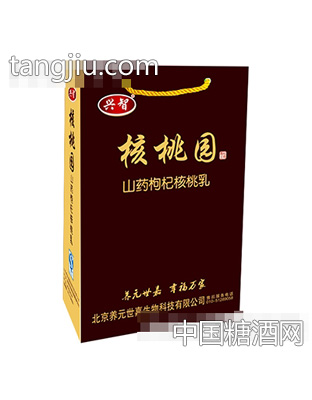 兴智核桃园山药枸杞核桃乳棕手提袋