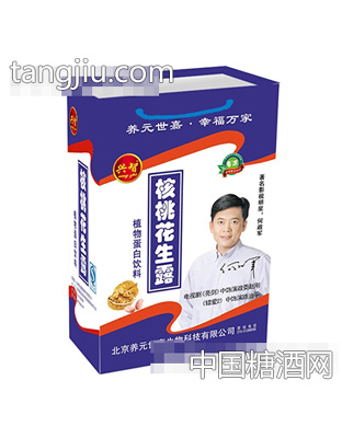 兴智红飘带核桃花生露手提袋