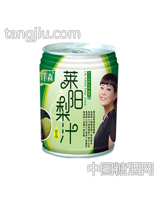 洋森莱阳梨汁