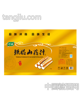 洋森铁棍山药汁