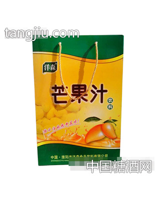 样森芒果汁