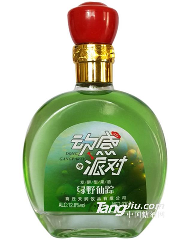 动感派对-绿野仙踪