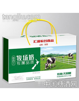 养参堂新西兰牧场奶