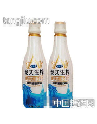 亚斯特泰式生榨椰子汁