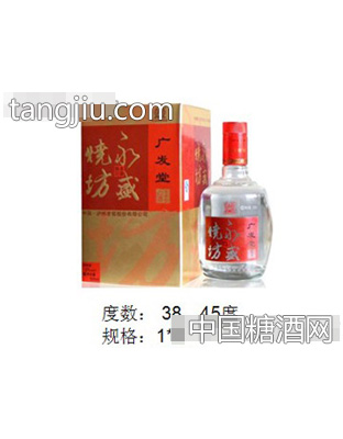 金卡广发堂
