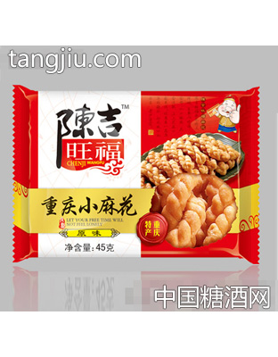 45g重庆小麻花