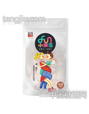 陈吉旺福黑糖小麻花208g