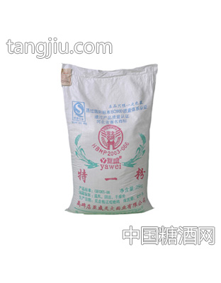 亚威特一粉