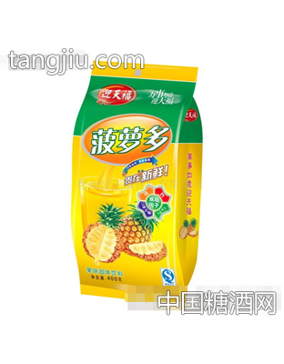 迎天福菠萝多固体饮料