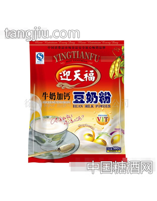 迎天福牛奶加钙豆奶粉