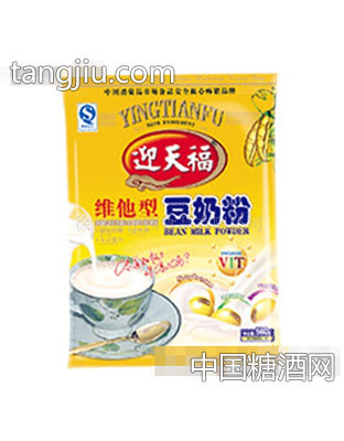 迎天福维他型豆奶粉