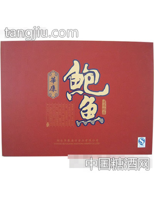 华康黄金鲍鱼