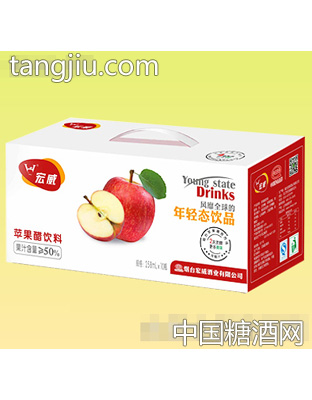 宏威苹果醋饮料258ml×10瓶