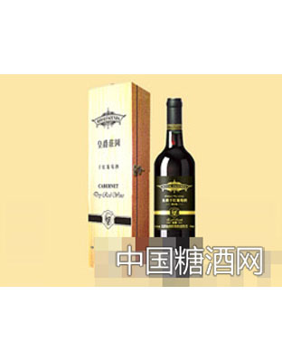 烟台皇爵·公爵干红勃艮第木盒葡萄酒