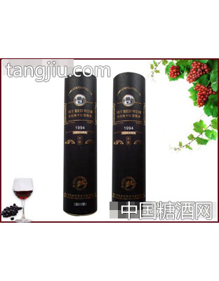 赤霞珠干红葡萄酒双盒