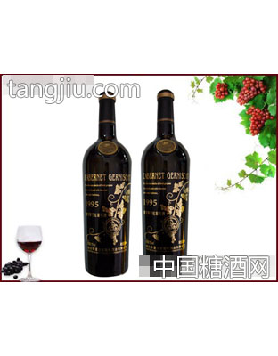 蛇龙珠干红葡萄酒