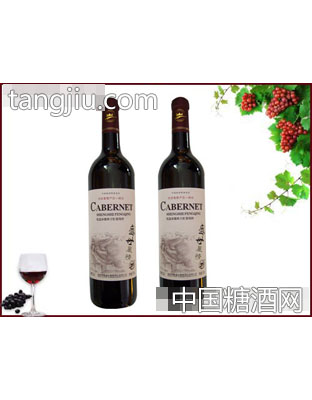 优质赤霞珠干红葡萄酒