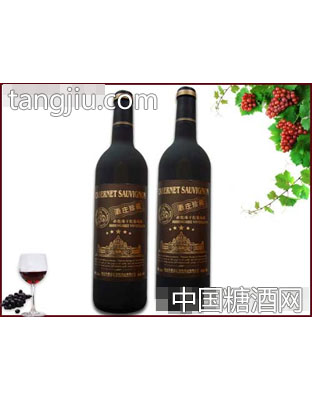 酒庄老树赤霞珠干红