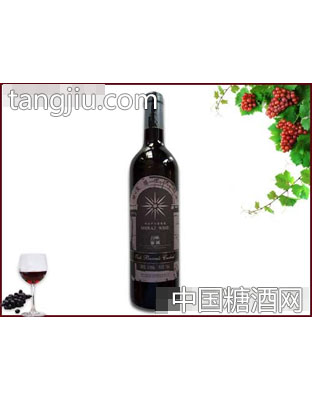 20年窖藏