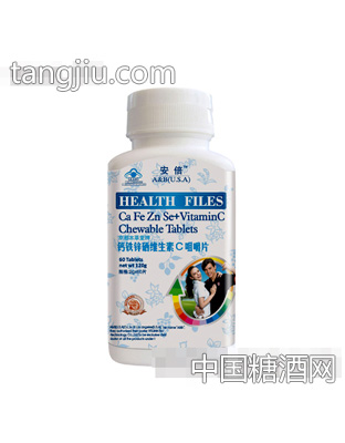 钙铁锌硒维生素C咀嚼片
