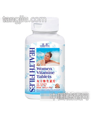 安倍女士维生素片