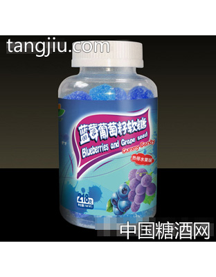 益美健蓝莓葡萄籽软糖
