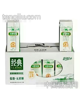 天然牧场低脂无糖牛奶开天窗礼盒