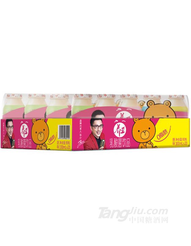 养卫-乳酸菌饮品-100mlx20