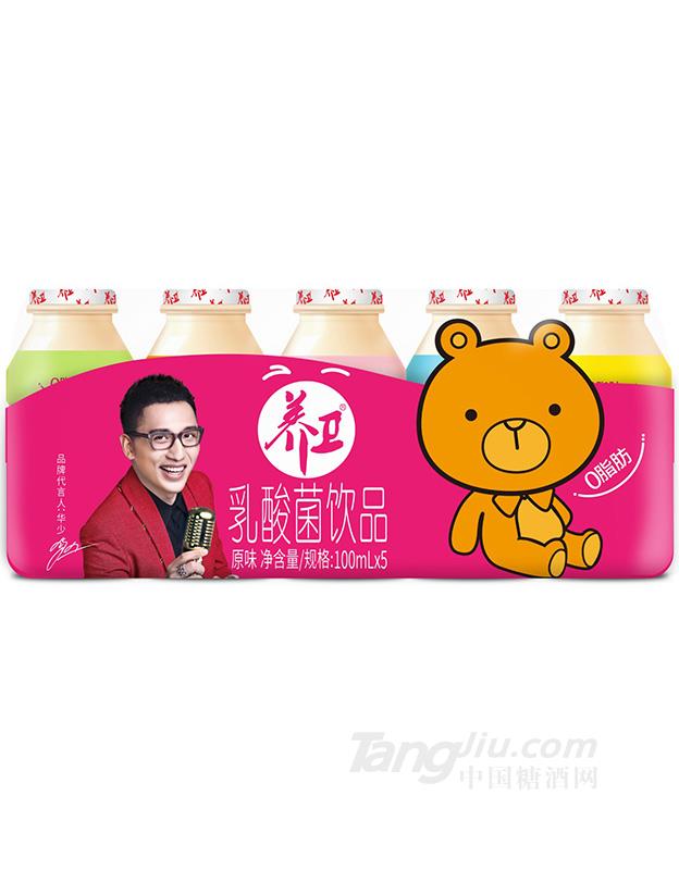养卫-乳酸菌饮品-100mlx5