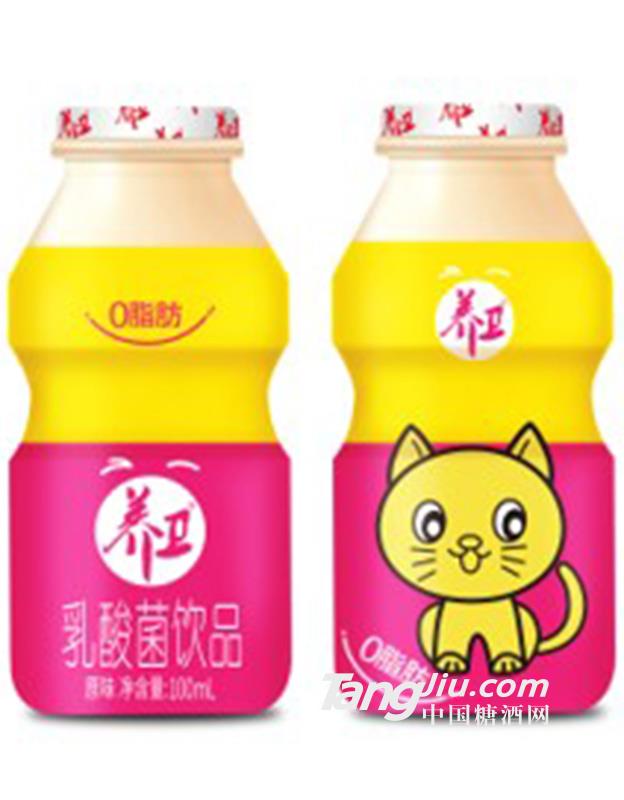 养卫-乳酸菌饮品(黄）-100ml