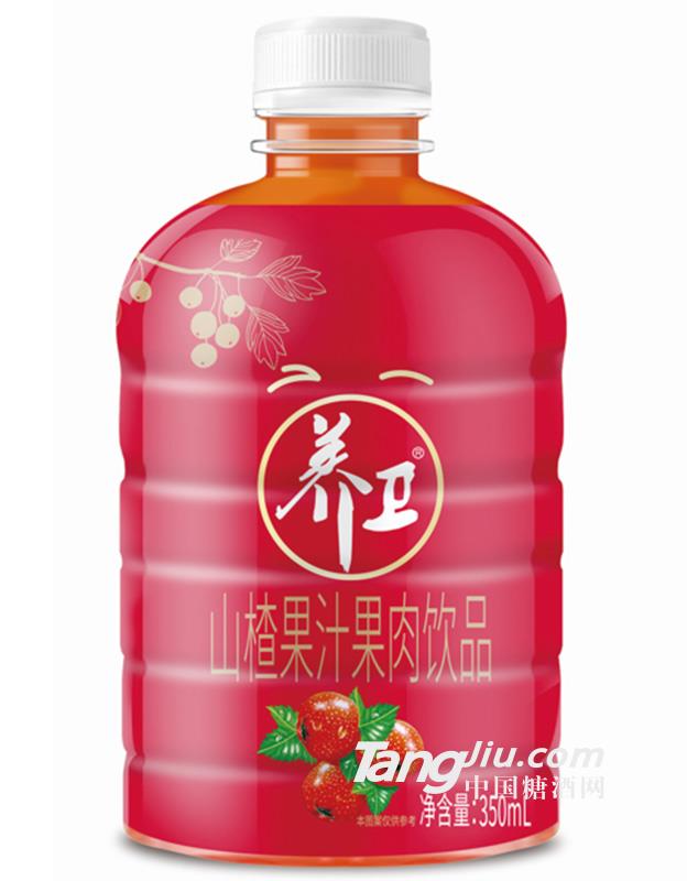 养卫-山楂果汁果肉饮品-350ml