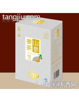 姜之源山参姜茶